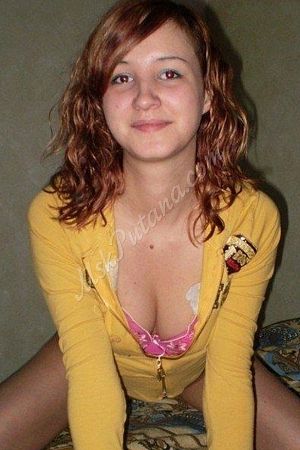 Марина, метро Бауманская