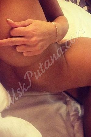 Alena, метро Красные Ворота