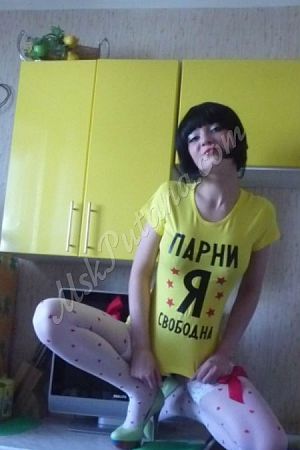 ЖЕНЯ, метро Сретенский бульвар