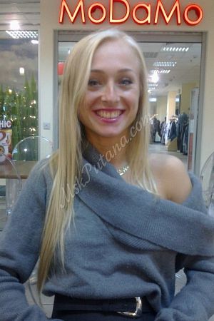 Марина, метро Южная