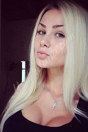 Олеся, метро Бибирево
