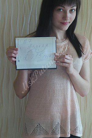 София, метро Тургеневская