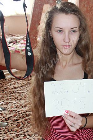 Алина, метро Жулебино