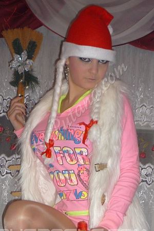 Милашка, метро Южная