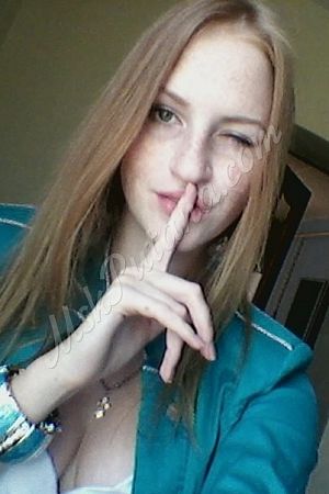 Юля, метро Чертановская
