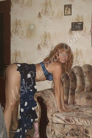 МАРИНА, метро Динамо