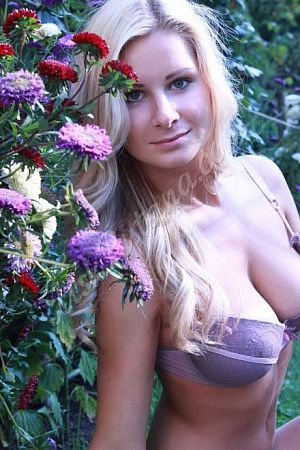 ЕЛЕНА, метро Озёрная