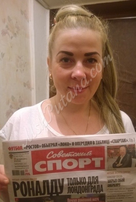 Проститутки