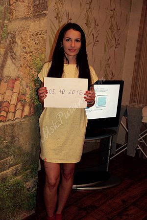 Лена, метро Сокольники