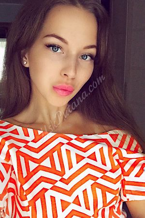 Аня, метро Беляево