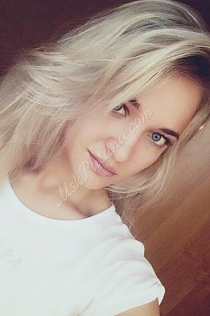 Василиса, метро Тургеневская