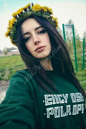 Фатима, метро Комсомольская