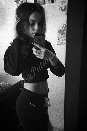 Фатима, метро Спортивная