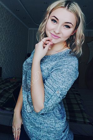 Карина, метро Беговая
