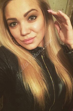 Николь, метро Улица Академика Янгеля