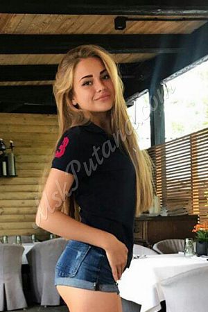 эла, метро Аэропорт