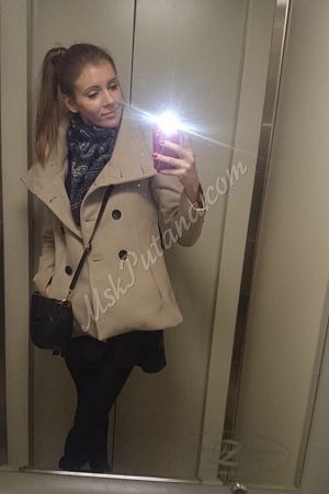 КАТЯ, метро Библиотека имени Ленина