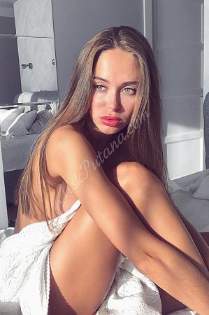 Нелли, метро Славянский бульвар