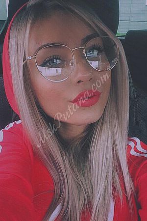 алла, метро Пражская