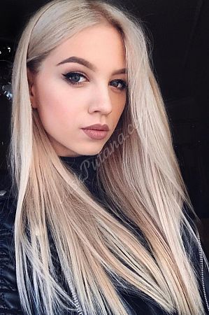 Мила, метро Римская