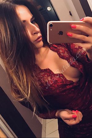 Изабелла, метро Улица Академика Янгеля