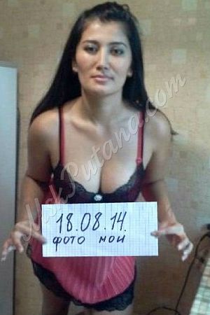 Соня, метро Борисово