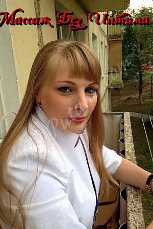 Настя, метро Печатники