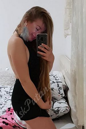 Алла, метро Солнцево