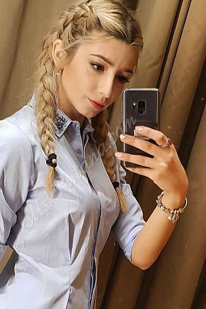 Кристина, метро Котельники