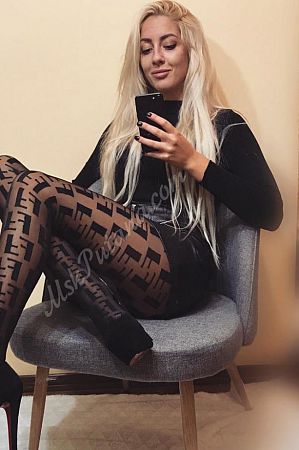 алина, метро Фили