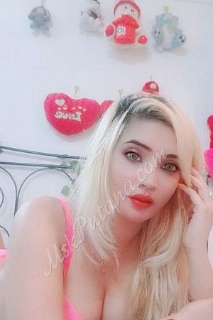 Аделина, метро Парк Победы