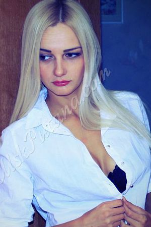 Алиса, метро Улица Скобелевская