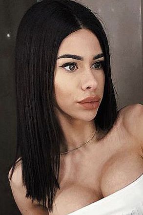 Рита, метро Бауманская