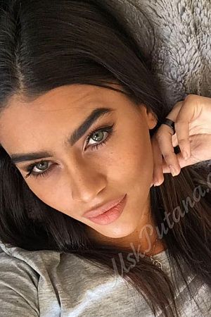 Яна, метро Улица Академика Янгеля