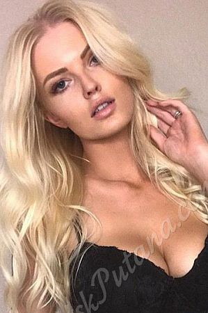 Агата, метро Бульвар Адмирала Ушакова