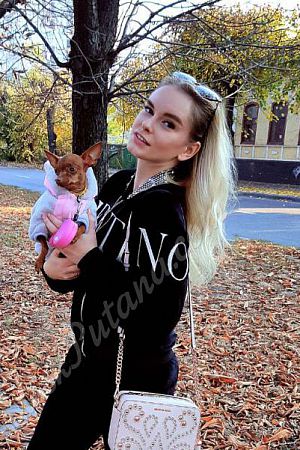 елена, метро Перово