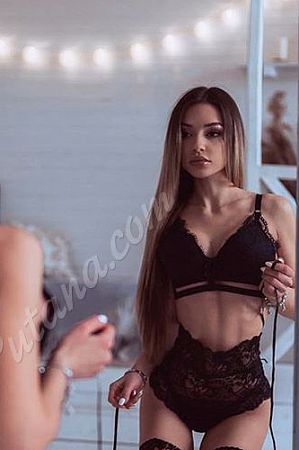 Ульяна, метро Деловой центр