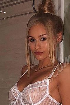 Ирина, метро Улица Академика Янгеля