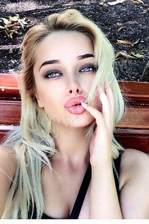 Алина, метро Локомотив