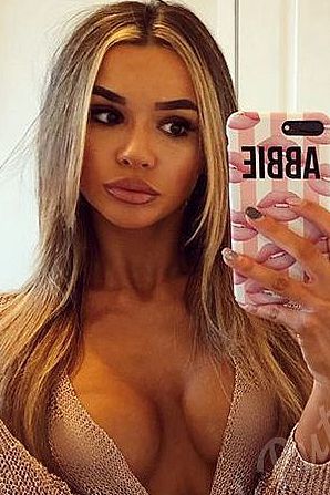 Ульяна, метро Красные Ворота