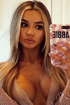Агата, метро Улица Академика Янгеля