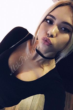 Ульяна, метро Улица Горчакова