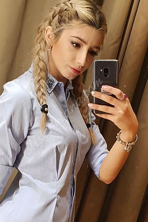 лиля, метро Каховская