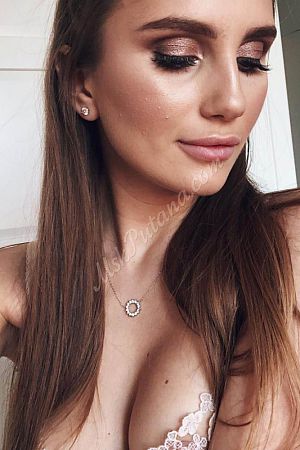 Хелена, метро Боровицкая