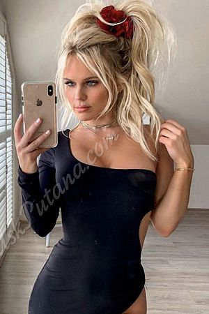 Агата, метро Бульвар Адмирала Ушакова