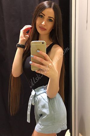 Майя, метро Каширская