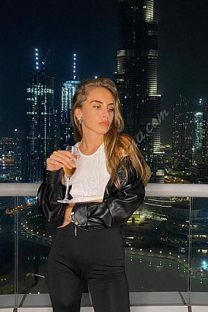 Зинаида, метро Улица Академика Янгеля