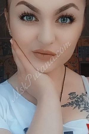 полина, метро Локомотив