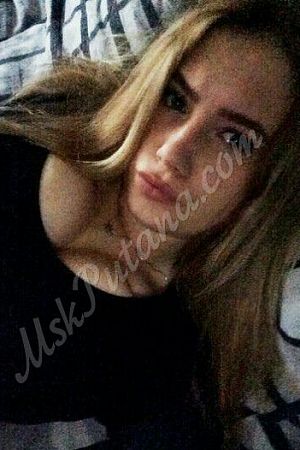 Анна, метро Румянцево