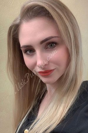 Лена, метро Видное